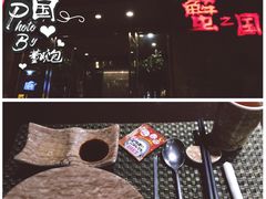 -蟹之国·精品蟹料理(极地店)