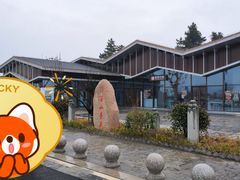 -外蒲山