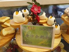 金沙企鹅包-琼菜王(南海店)
