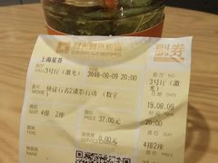 -橙天嘉禾影城(星荟中心店)