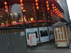 门面-万重锦·人文川菜馆(骡马市店)