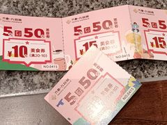 -宝龙广场(福州台江店)