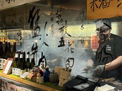 -贰醒·私房小院烧烤 (太古里店)
