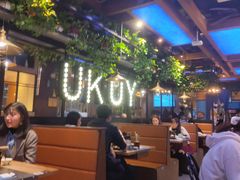 大堂-鱼库·不仅是一家烤鱼店(车公庙店)