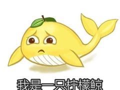 -新辣道鱼火锅(领展购物广场·中关村店)