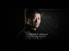 -万达影城(仓山万达广场激光IMAX店)