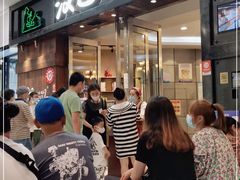 等位区-汉巴味德(沈阳万象汇店)