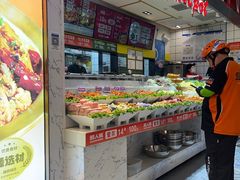 -醉人椒麻辣香锅(上地华联店)