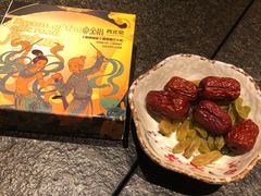 -丝路金桃·新疆菜(徐汇店)