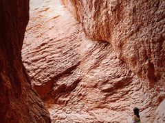 -天山神秘大峡谷