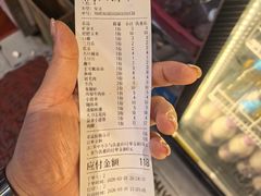 -为民烧烤吧.自贡爆炒菜.成都烧烤(收录20年好店)