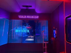 -星聚会KTV(龙湖上海奉贤天街店)