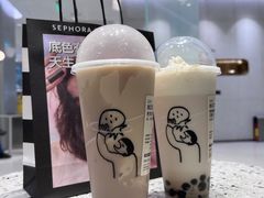 -喜茶(无锡荟聚中心店)