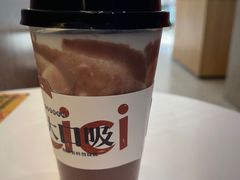 -炖物24章·顺时轻养茶(杭州保利时光里店)