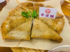 -芋包王闽南茶楼(八市店)