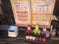 -泰合玺·精油疗愈SPA(南京光环花园城店)