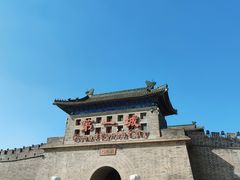 -大明幻境第一城