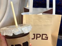 -JPG canteen(广州白云机场T2店)