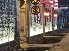 -前童古镇