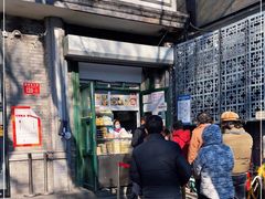 -天泽祥·鼓楼馒头(鼓楼店)