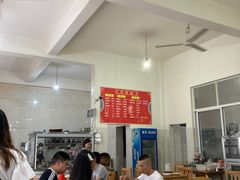 大堂-戴旺子(蒲江)