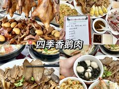 -青澳湾北回归线广场