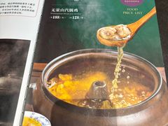 -福照楼汽锅鸡·云南菜(护国路店)