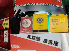 -食盈碗仔翅(星玺广场店)