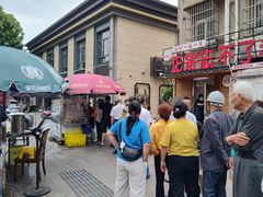-正宗忘不了老鹅(梅岭店)
