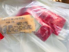 -必胜客(吾悦广场店)