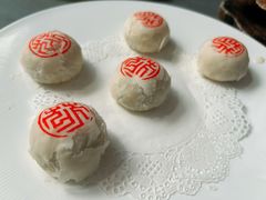鲜花饼-花家怡园(四合院总店)