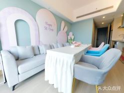 -沪月爱萌月子中心