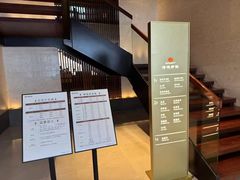 -手佳·水疗汇(嘉益店)