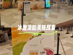 -石家庄万象城