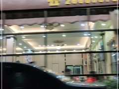 -祈胜邨•顺德鱼生•顺德菜(容桂店)