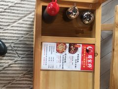 -蛙一刀·麻椒鱼火锅(金仙桥店)