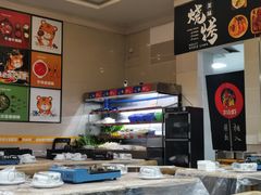 -正宗简阳羊肉汤(荣盛·布鲁明顿广场店)
