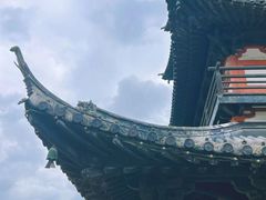 -上海方塔园