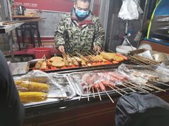 -小魏哥果仁烤面筋