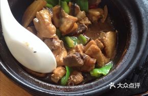Large Chicken Portion