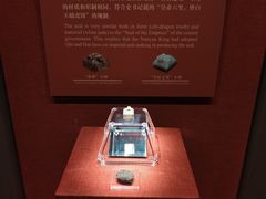 -南越王博物院(王宫展区)