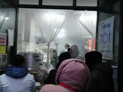 -天泽祥·鼓楼馒头(鼓楼店)