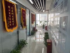 -新航道雅思托福·留学·考研培训(人民广场校区)