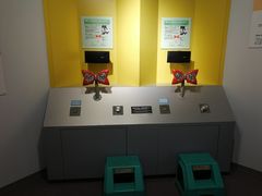 -青山刚昌故乡馆