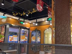 -西部马华清真兰州牛肉面·烧烤夜市(广渠门店)
