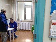 -北京观赏动物医院·24小时大型综合·猫专科·异宠专科