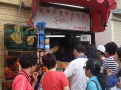 -黄胜记鼓浪屿肉松店(龙头路店)