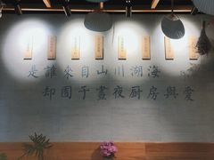 -囿面传统制面馆(中央路店)