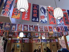 -林妈妈村·日式料理(宝山万达店)