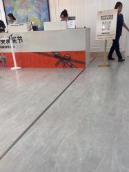-画美医疗美容医院